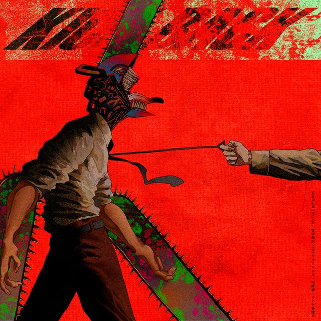 Kenshi Yonezu - Kick Back