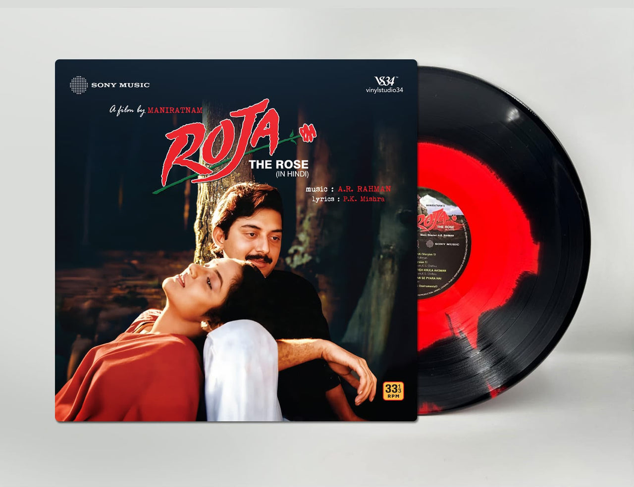 Roja (Original Motion Picture Soundtrack)