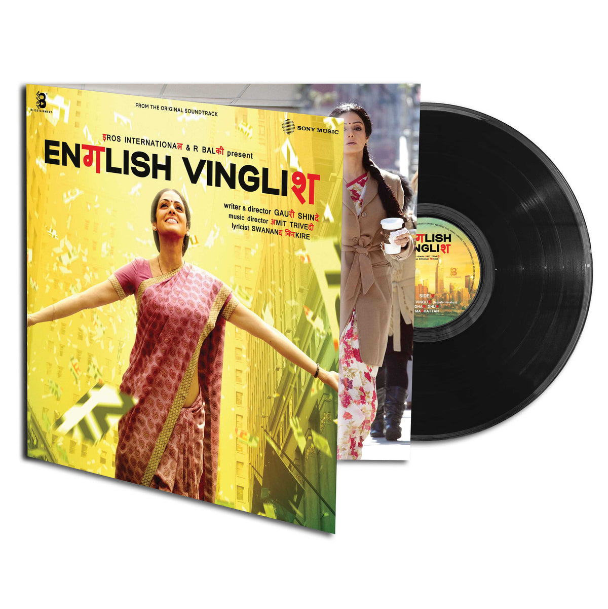 English Vinglish