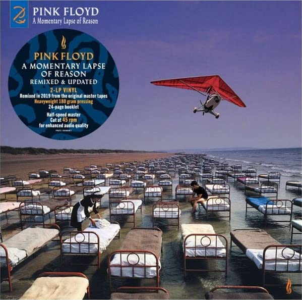 Pink Floyd - A Momentary Lapse of Reason (Remixed & Updated)
