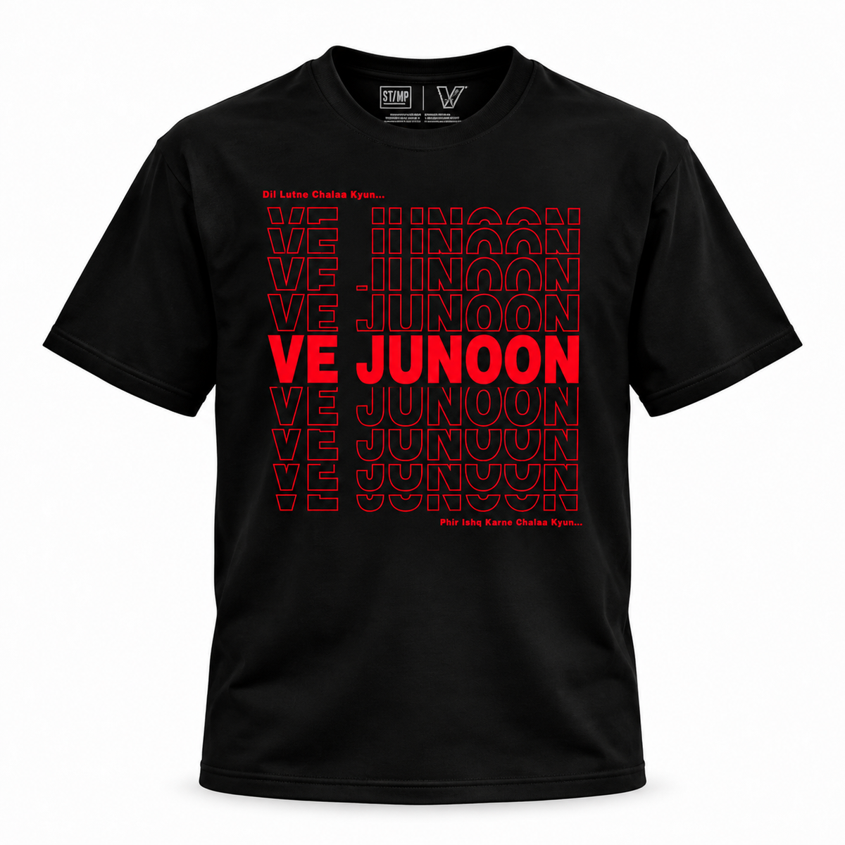 Ve Junoon