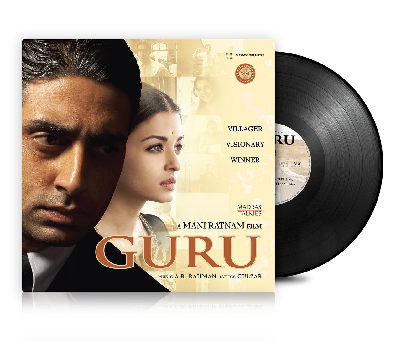 Guru (Original Motion Picture Soundtrack)