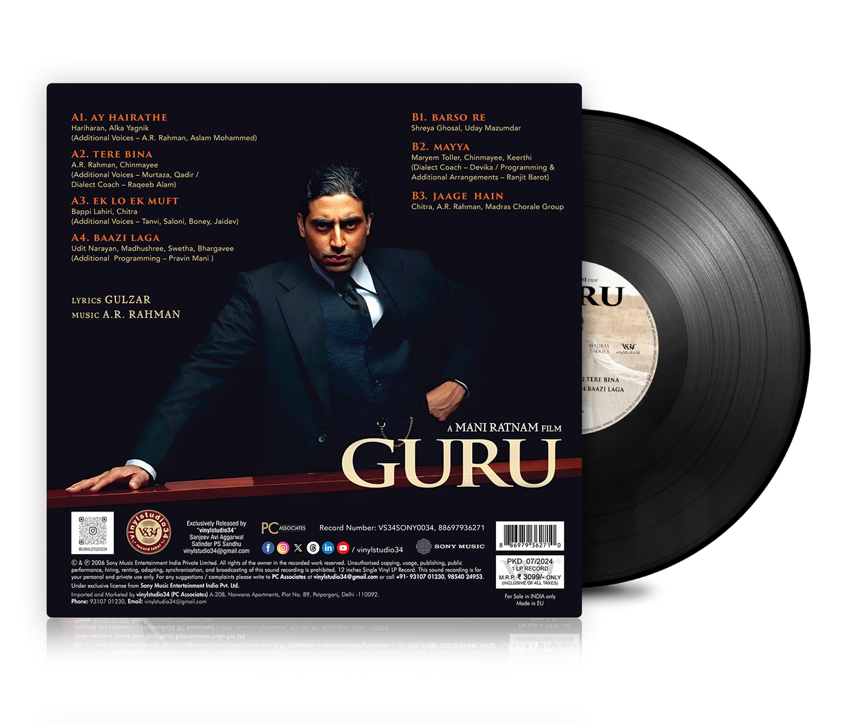 Guru (Original Motion Picture Soundtrack)