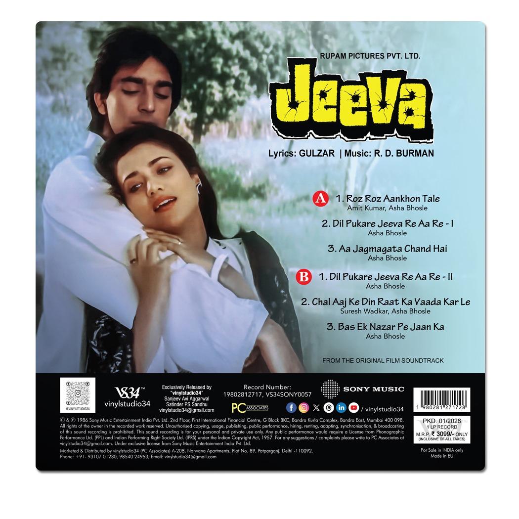 Jeeva (Original Motion Picture Soundtrack)