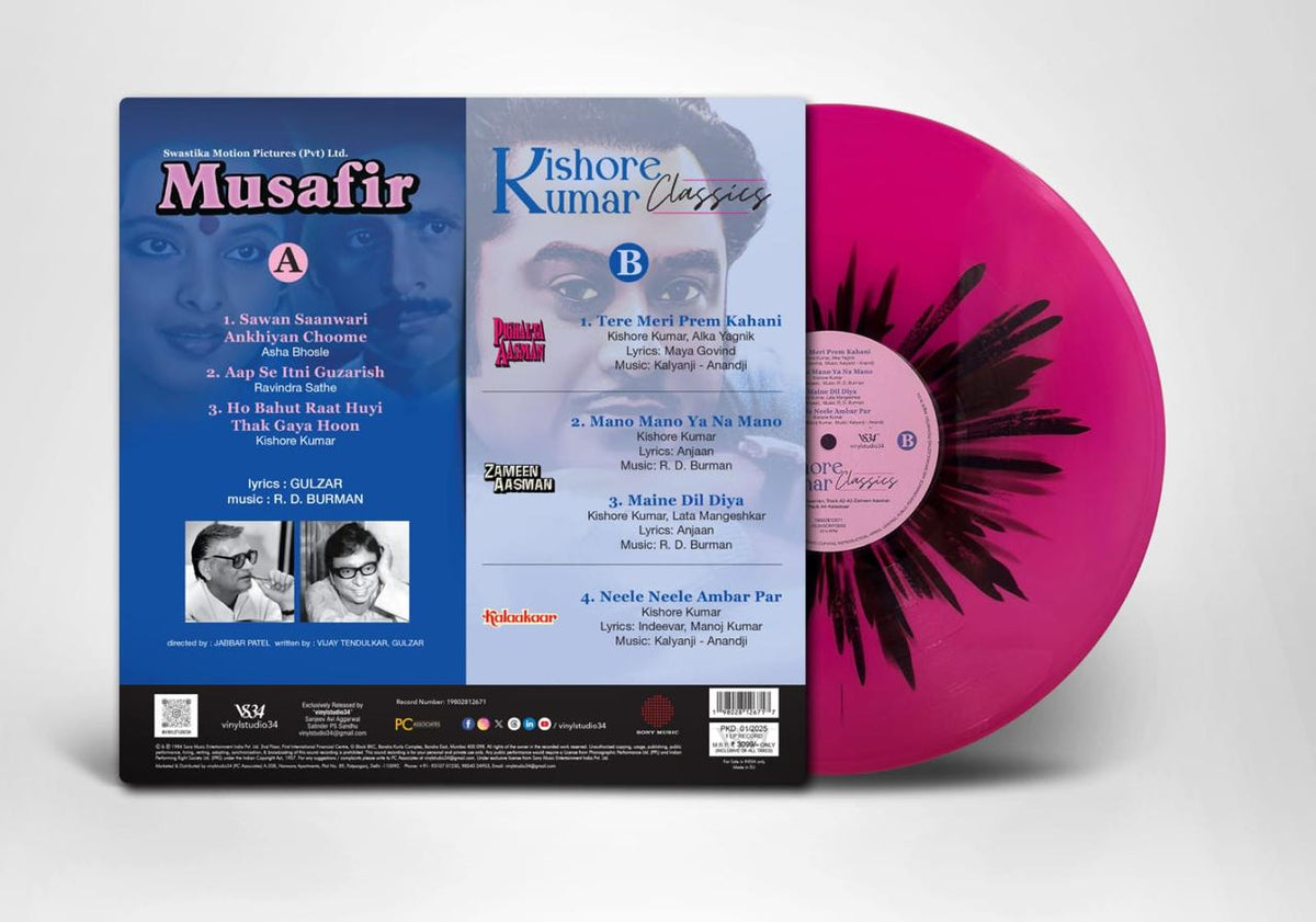 Musafir (Original Motion Picture Soundtrack) + Kishore Kumar Hits