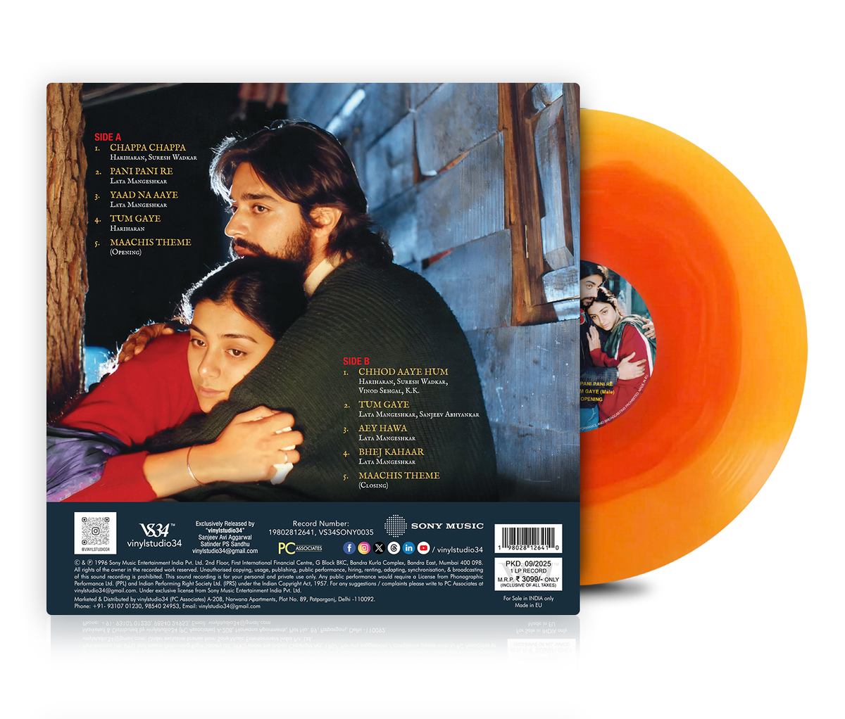 Maachis (Original Motion Picture Soundtrack)