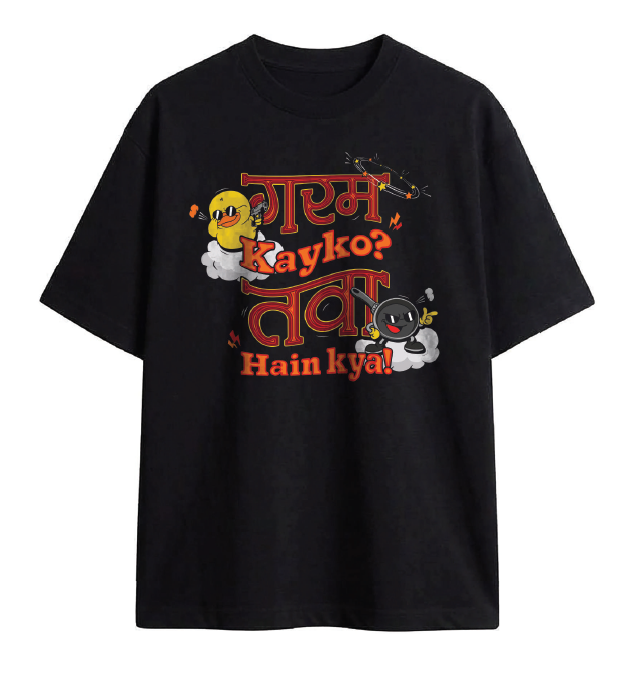 Garam kayko? tawa hai kya!  - Black