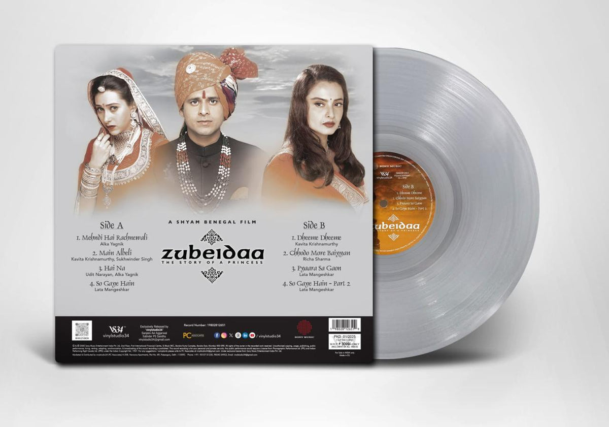 Zubeida (Original Motion Picture Soundtrack)