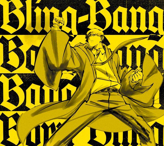 Creepy Nuts - Bling-Bang-Bang-Born